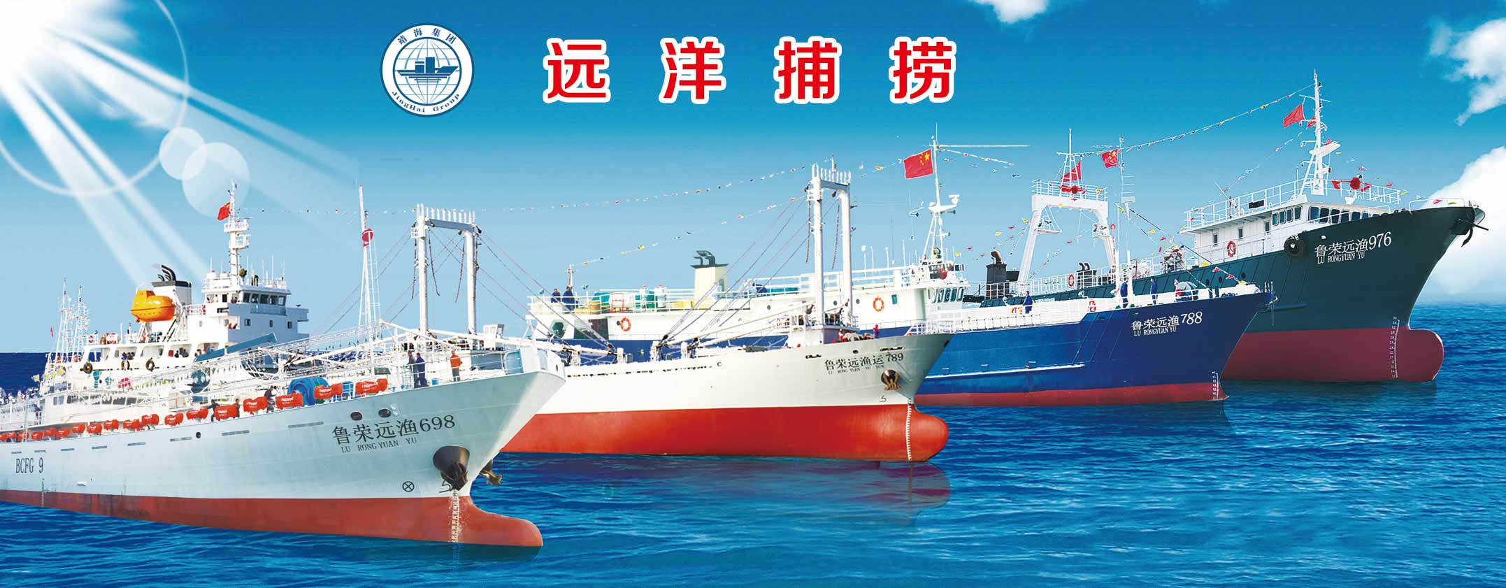 易游yy：越南金枪鱼对美出须交纳125%额定关税